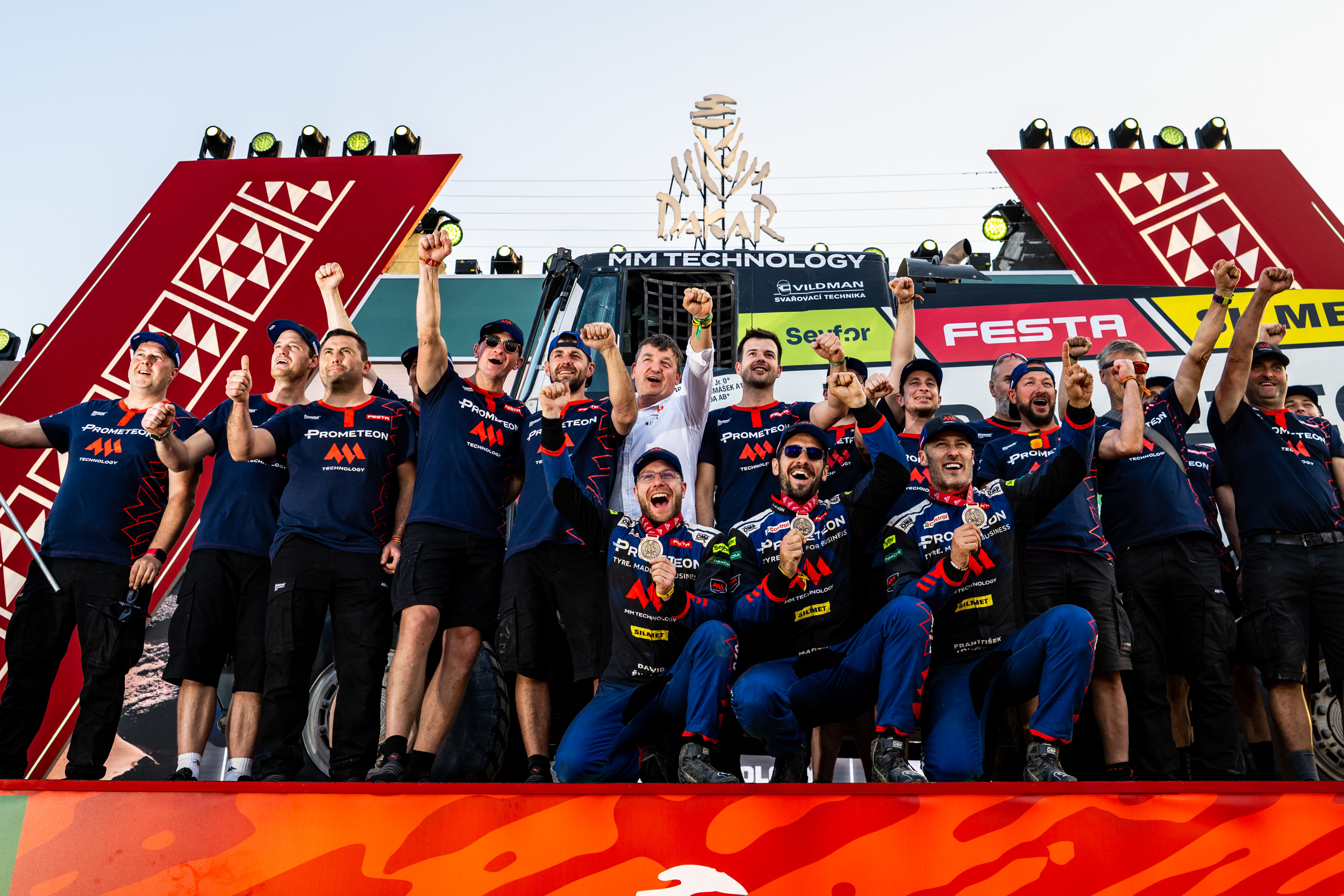 MM Technology - Dakar 2026